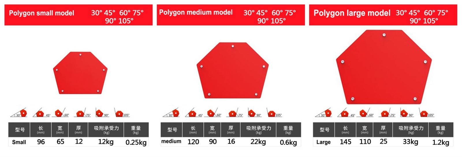 product-1759-600 product-1759-600
